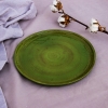 Обеденная тарелка 28 см из «Соната» Грин